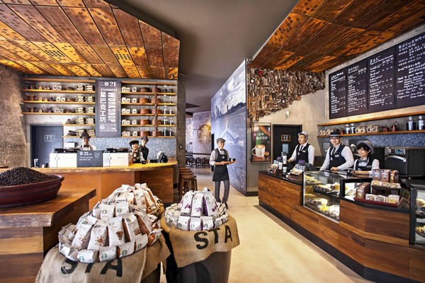 Starbucks Store Design Kerry Center China