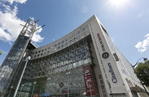 Hammerson completes sale of 75% stake in Italie Deux