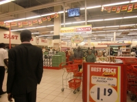 Shoprite breaks into Ghanian market 