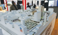 Kopanong Gauteng Government Precinct